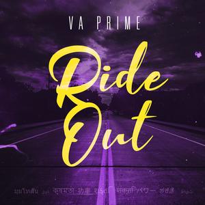 Ride Out