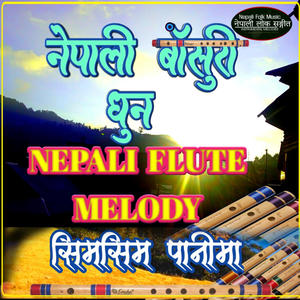 Simsim Panima Flute Melody (feat. Debendra Rai)