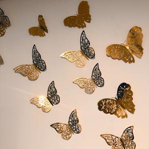 I Can't Tell When I'm In Love (Explicit)