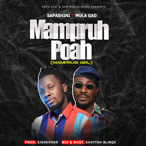 Mampruh Poah (Mamprusi Girl) [Explicit]