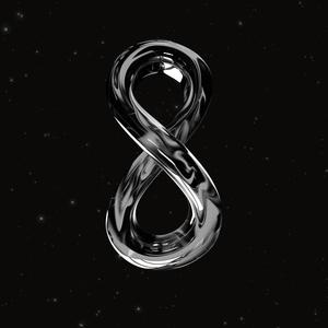 Kite'l Mache (Explicit)