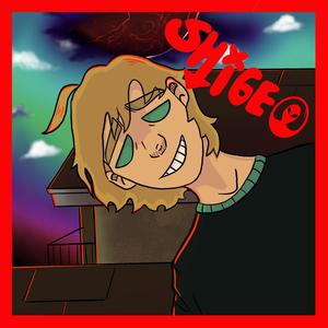 ALIEN, Pt. 2 (Explicit)