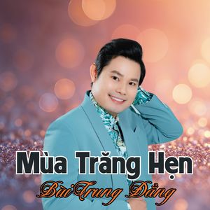 Thắm Tình Bằng Hữu