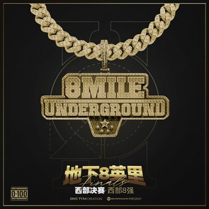 MR.MO (伴奏Prod.Gunz4Hire)