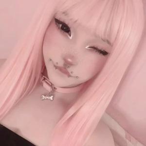 CR4ZY R4VE (Explicit)