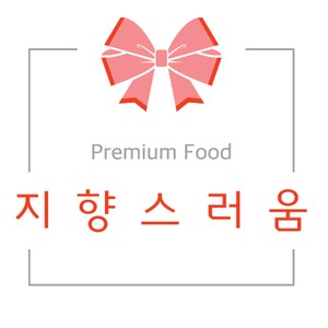 백배김치송 Instrumental