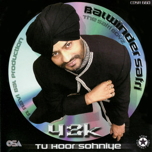 Boli Boli (Desi Fix)