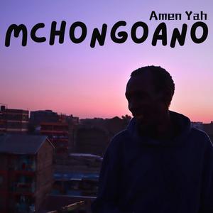 Mchongoano (feat. Kevin omari)