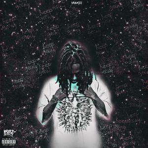 Studio 2 (feat. loafboymego) (Explicit)