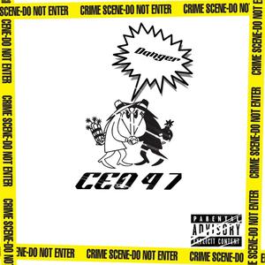 Spy (Danger) (Explicit)