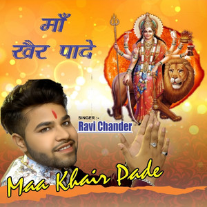 Maa Khair Pade - Single