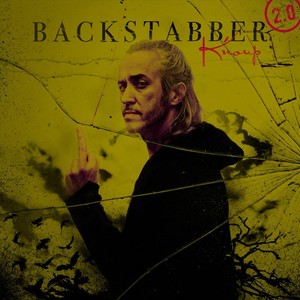 Backstabber 2.0 (Explicit)