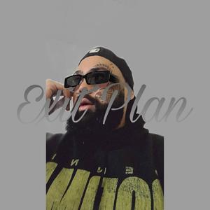 Exit Plan (Explicit)
