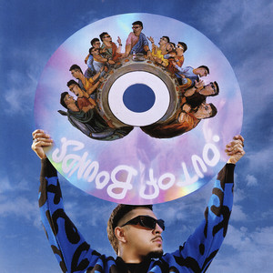 БОННИ И КЛАД