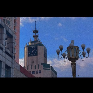 你说我想 (Demo)
