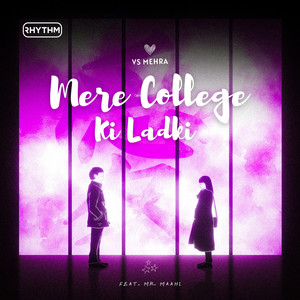 Mere College Ki Ladki