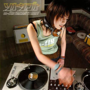 TABOO (a tip of M-FLO remix)封面