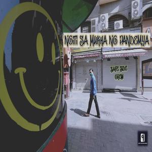 Buhay(feat. Mad Mike, Run D & Metalboy)