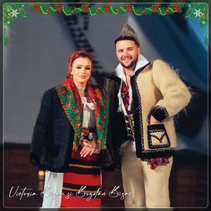 Deschide Poarta Om Bun