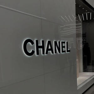 chanel (Explicit)