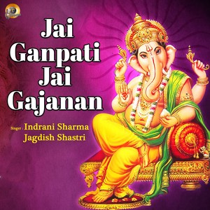 Jai Ganpati Jai Gajanan