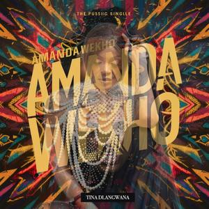 Amandla Wekho (feat. Blaq Appollo)