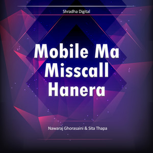 Mobile Ma Misscall Hanera