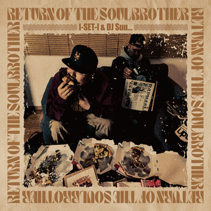 Return of the Soul Brother (Explicit)