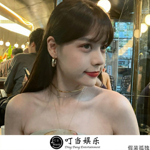 只是碰巧爱你