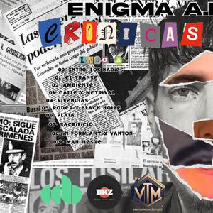 el transe (Explicit)