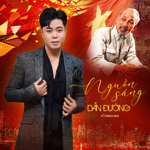 Nguồn Sáng Dẫn Đường