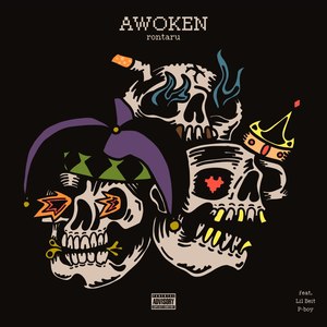 awoken (explicit)
