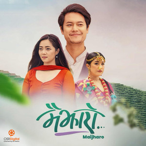 Sanu Timro Mayama (From 