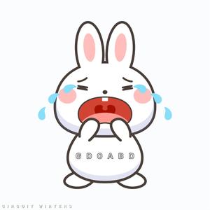 GDOABD (Slowed + Reverb)