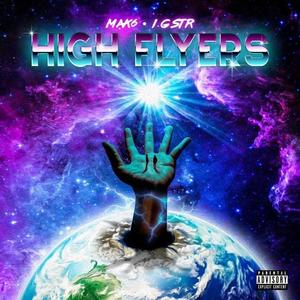 NOT INVOLVED (Explicit)