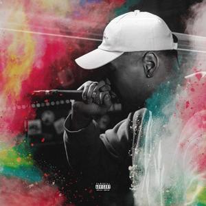 Way Too Hot (Explicit)