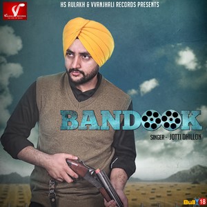 Bandook