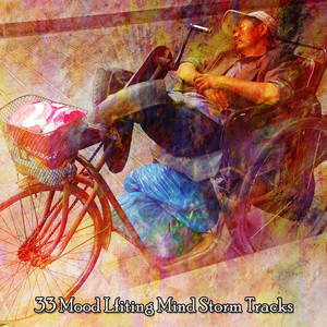 33 Mood Lfiting Mind Storm Tracks (2022 这种方式是对角线记录)