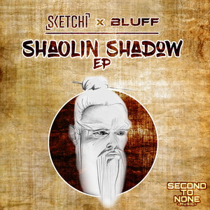 Shaolin Shadow (Drum & Bass Remix)
