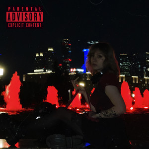 Крути-крути (Explicit)