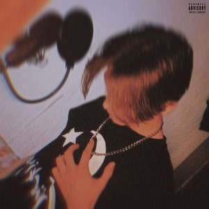 Если забуду (Explicit)