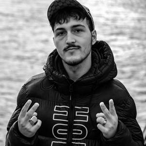 Loin de moi (feat. Le P & User L) (Explicit)