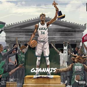 GIANNIS (Explicit)