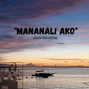 Mananatili Ako