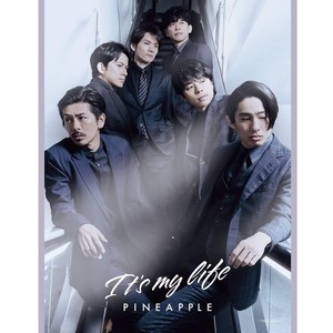 V6 ブイシックス Qq音乐 千万正版音乐海量无损曲库新歌热歌天天畅听的高品质音乐平台 V6 ブイシックス Qq音乐 千万正版音乐海量无损曲库新歌热歌天天畅听的高品质音乐平台