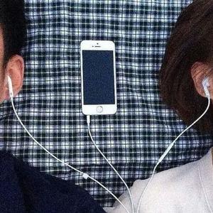 found it here (feat. s4jid)