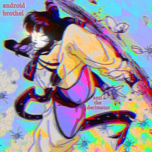 Android Brothel (Explicit)