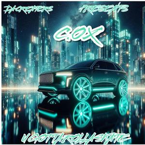 U GOTTA ROLLA SKATE (Explicit)