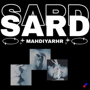 SARD