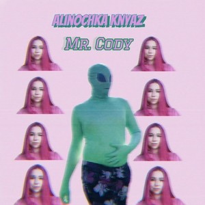 Мистер Коди (Original Mix)